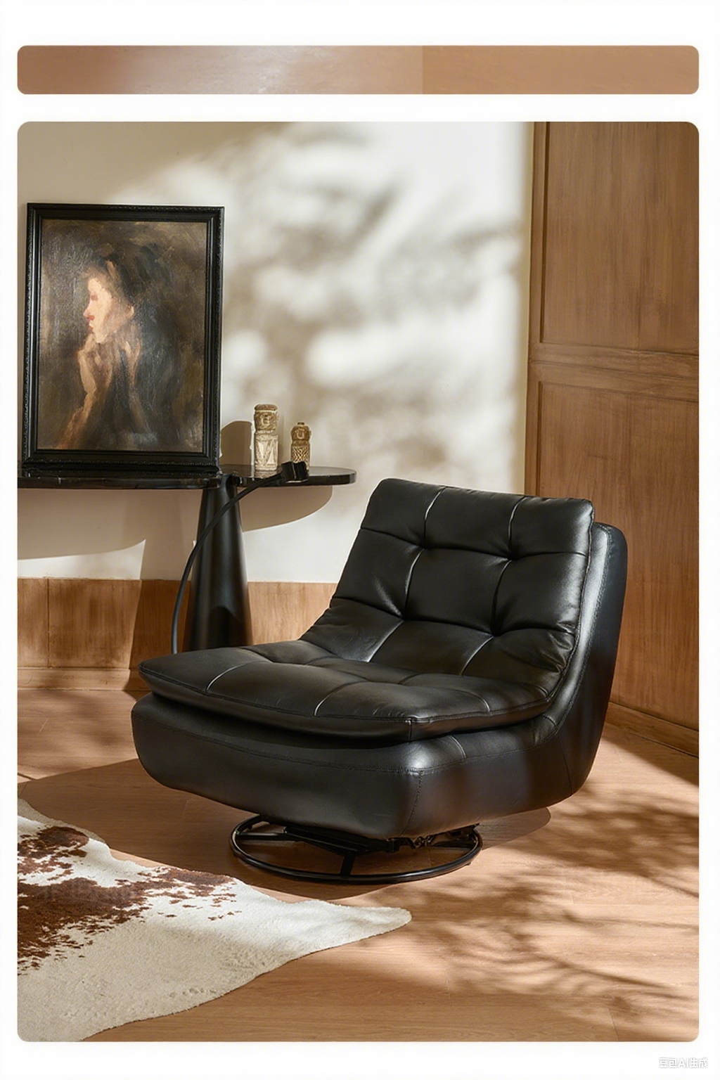 The Desired Comfort Leisure Chair JUSA3607
