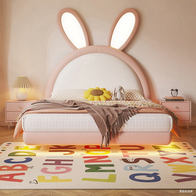 Rabbit Ear Kids Bed JUXL87