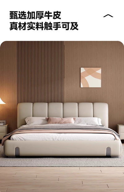 Top-Grain Leather Bed JUJM842
