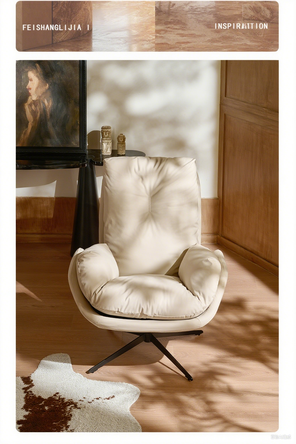 Genner Luxe Silicone Leather Swivel Leisure Chair Sofa