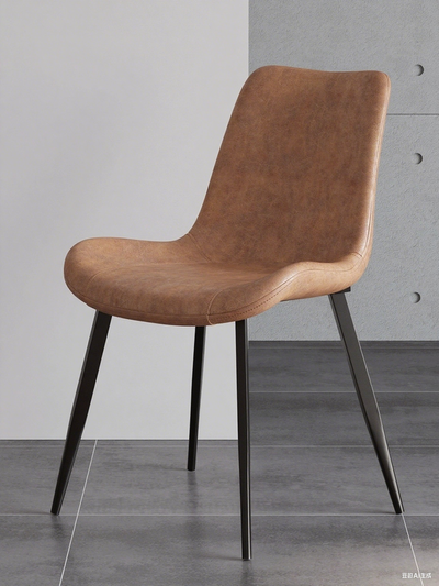 Modern Upholstered Dining Chair